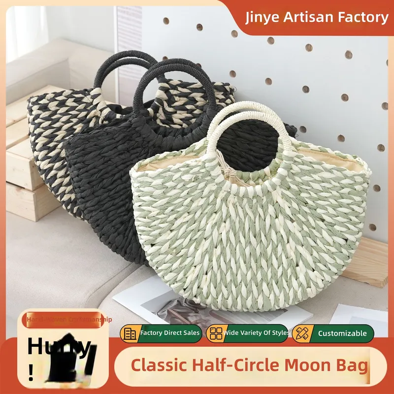Women Fashion Designers - Bolsa Feminina Meia-Lua com Design Trançado